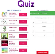 NEET EXAM BOOSTER: Quiz, Notes স্ক্রিনশট 1