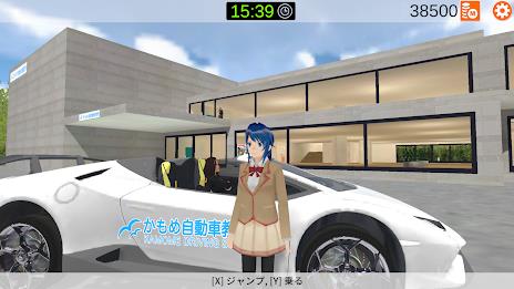 Go! Driving School Simulator スクリーンショット 0