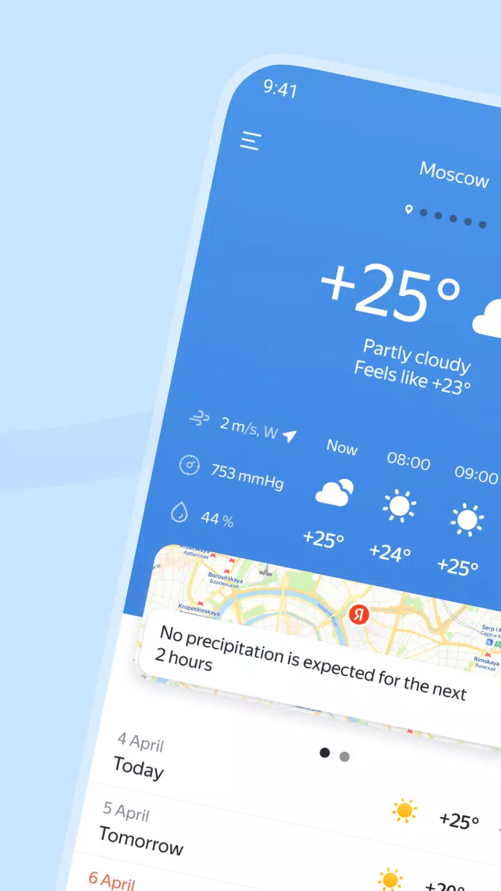 Yandex Weather & Rain Radar应用截图第0张