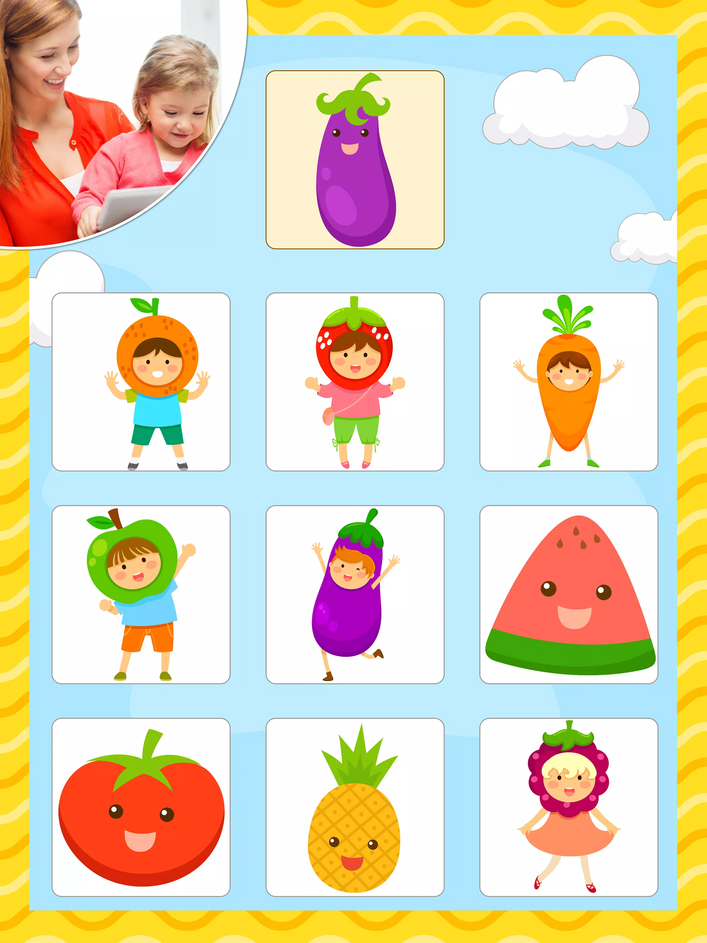 Kids Educational Games: 3-6 Screenshot 0