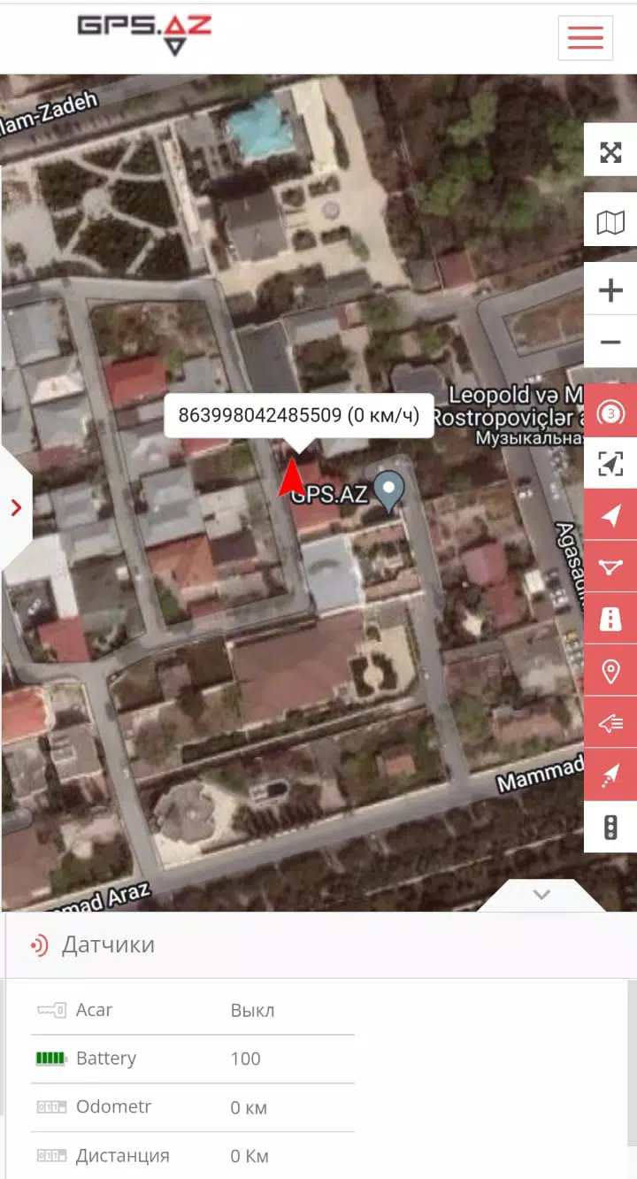 GEO.GPS.AZ Скриншот 1