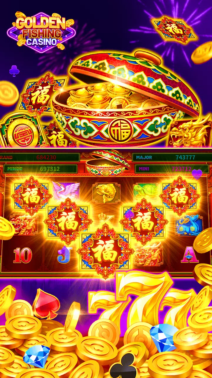 Golden Fishing應用截圖第3張