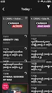 CANAL+ Myanmar應用截圖第2張