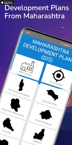 Development Plan Maharashtra स्क्रीनशॉट 2