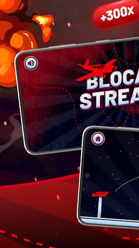 Blockade Streaker Скриншот 3