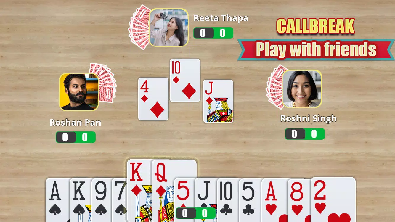 Call Break Online Card Game Schermafbeelding 0