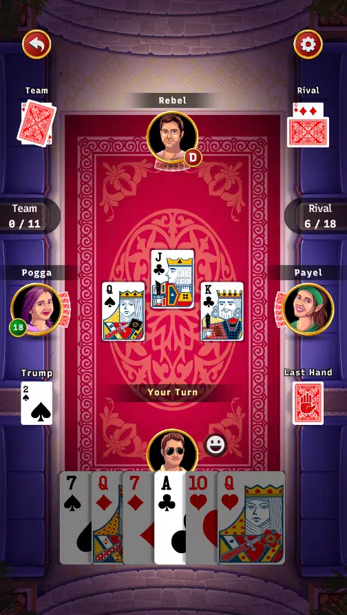 29 King Card Game Offline ဖန်သားပြင်ဓာတ်ပုံ 3