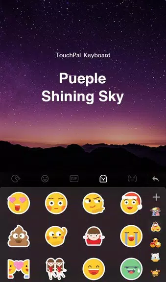 Purple Sky Keyboard Theme ဖန်သားပြင်ဓာတ်ပုံ 2