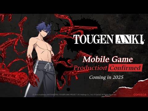 ทีเซอร์ Tougen Anki RPG