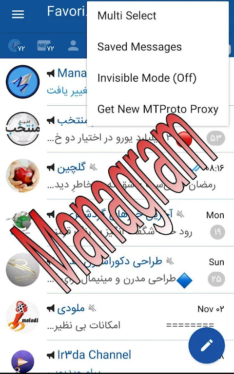 Managram Ảnh chụp màn hình 0