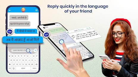 Chat Translator All Languages Captura de pantalla 1