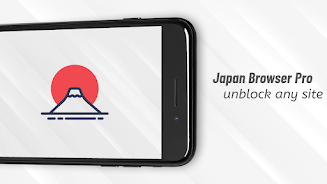 Japan VPN Browser Pro ภาพหน้าจอ 0