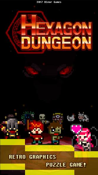 Hexagon Dungeon Mod Ảnh chụp màn hình 0