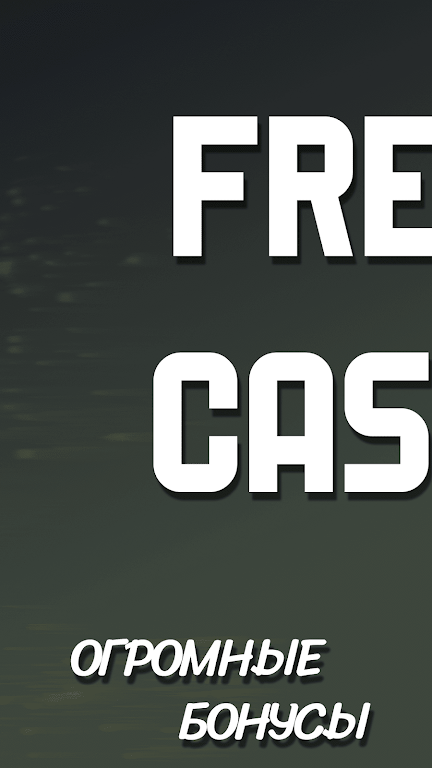 FRESH slots online スクリーンショット 2