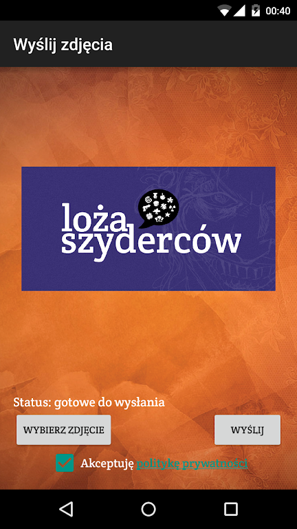 Loża Szyderców Capture d'écran 3