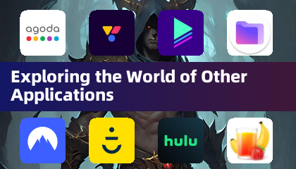 Exploring the World of Other Applications