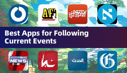 最佳時事追蹤應用程式
