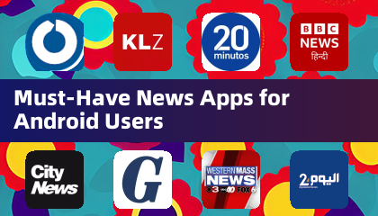 必須使用Android用戶的新聞應用程序