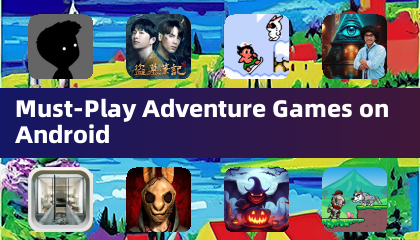 Android上的必不可少的冒險遊戲