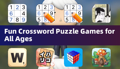 所有年齡段的有趣的填字遊戲