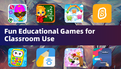 適合課堂使用的趣味教育遊戲