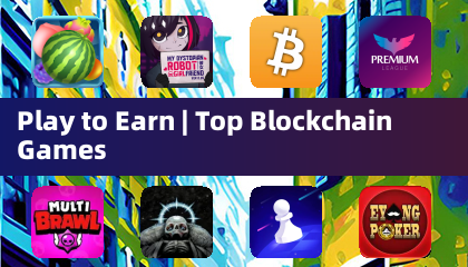 邊玩邊賺 | 頂尖區塊鏈遊戲