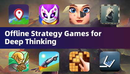 離線策略遊戲：深度思考佳選