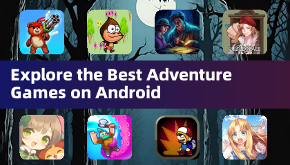 探索 Android 上最棒的冒險遊戲