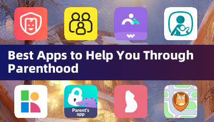幫助您度過育兒時光的最佳應用程式