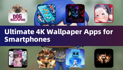 智能手機終極4K桌布應用