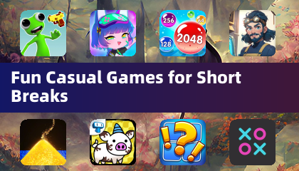 適合短暫休息的趣味休閒遊戲