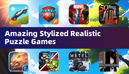 超現實風格解謎遊戲精選