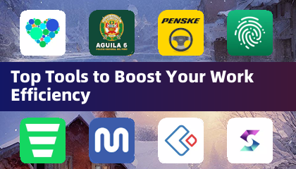 提升工作效率的頂級工具