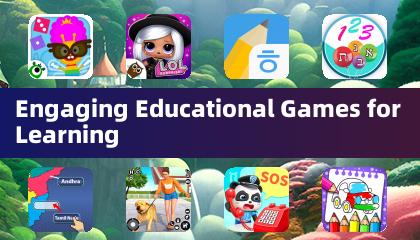 寓教於樂的學習遊戲