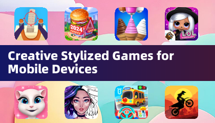 專為行動裝置設計的創意風格化遊戲