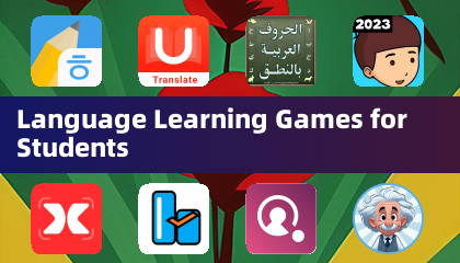 學生語言學習遊戲