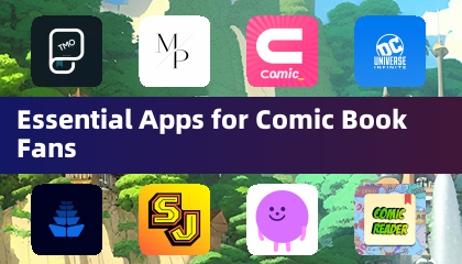 漫畫迷必備應用程式