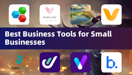 最佳小型企業商業工具