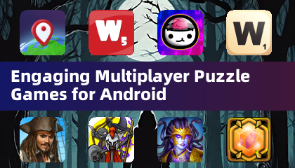 适用于 Android 的精彩多人解谜游戏