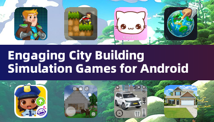 迷人的城市建造模擬遊戲 Android 版