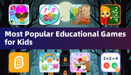 最受歡迎的兒童教育遊戲