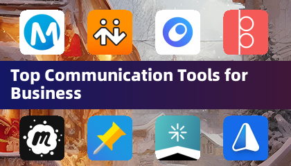 頂級商務溝通工具