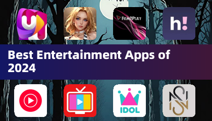 2024年最佳娛樂應用程式